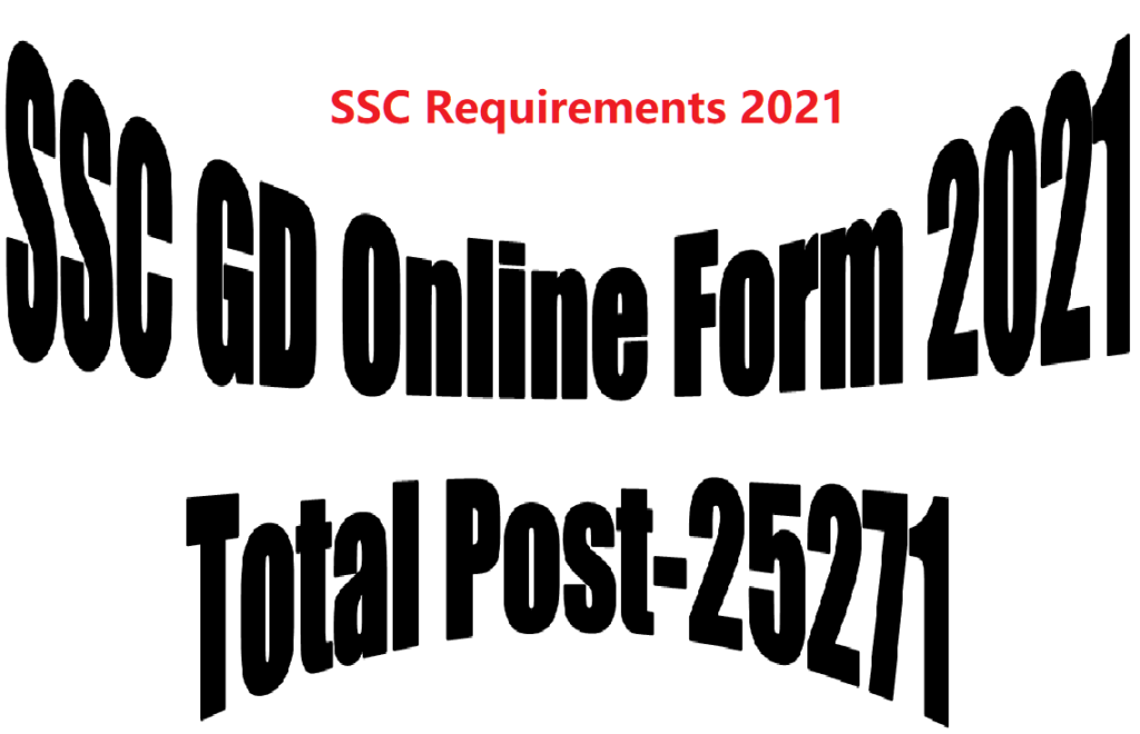 ssc gd online form 2021
