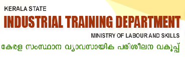 Kerala ITI Online Form